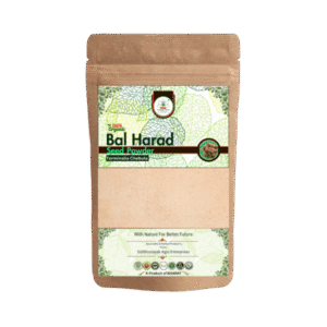 Pure Bal Harad Powder – Ayurvedic Detox & Digestive Support