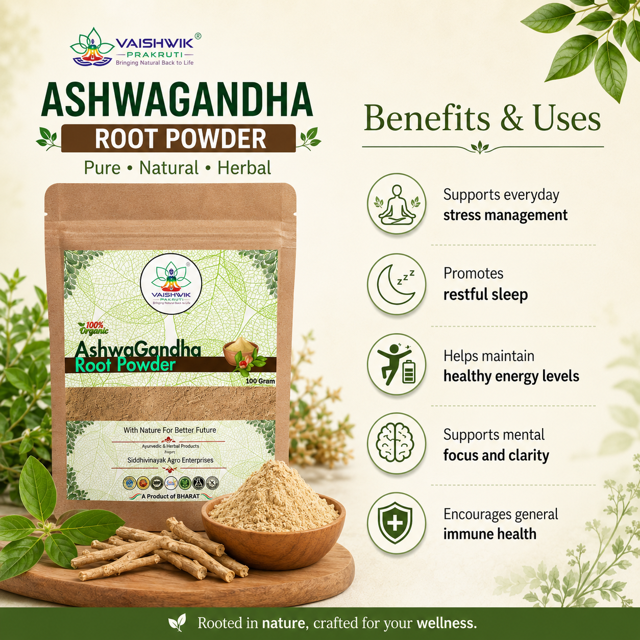 Ashwagandha Root Powder-100Gram - Image 2
